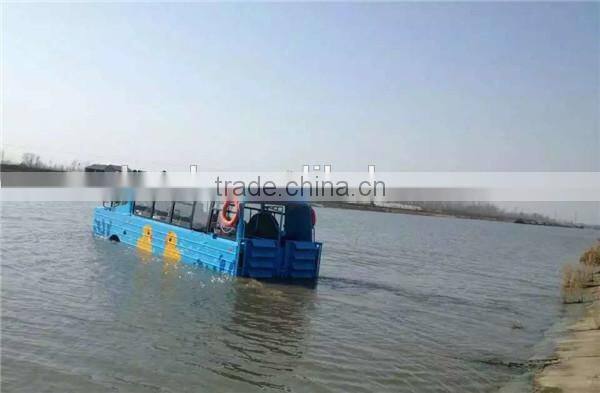 duck truck for sale