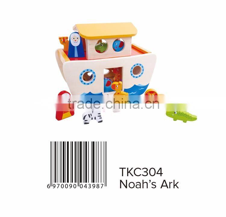 Tooky New Design China Wooden Toy