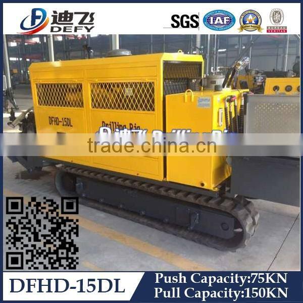 DFHD-15DL 15Tons Directional Boring Machine for Sale