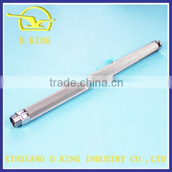 stainless steel candle micon filter