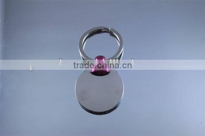 Metal Blank Key chain for laser engraving logo
