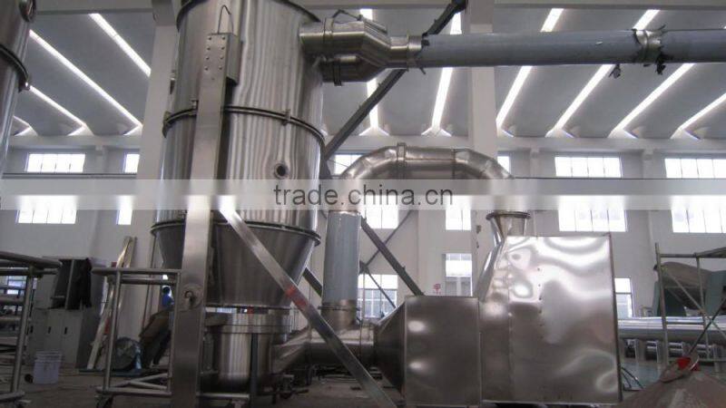 FG-100 fluid bed dryer