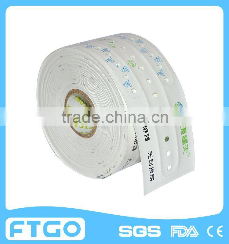 adult baby silicone hospital id loop band