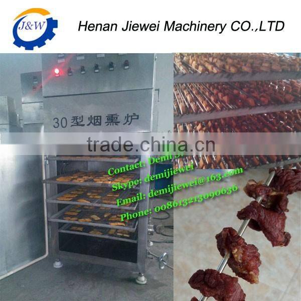 Smoked fish/chicken/duck/sausage machine|Fish smoked machine