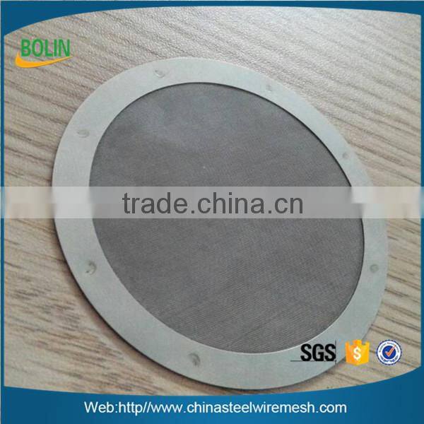 French Press Replacement Filter Screen / Best Universal 8-Cup Stainless Steel Reusable Filter