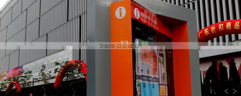 Office building(HWTC) project from Aorise