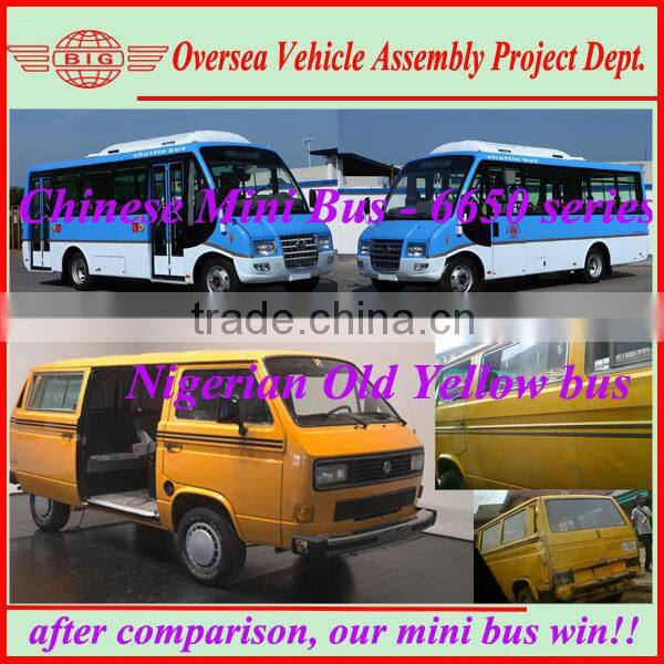 assemble the feeder bus with knocked-down parts in local Nigeria