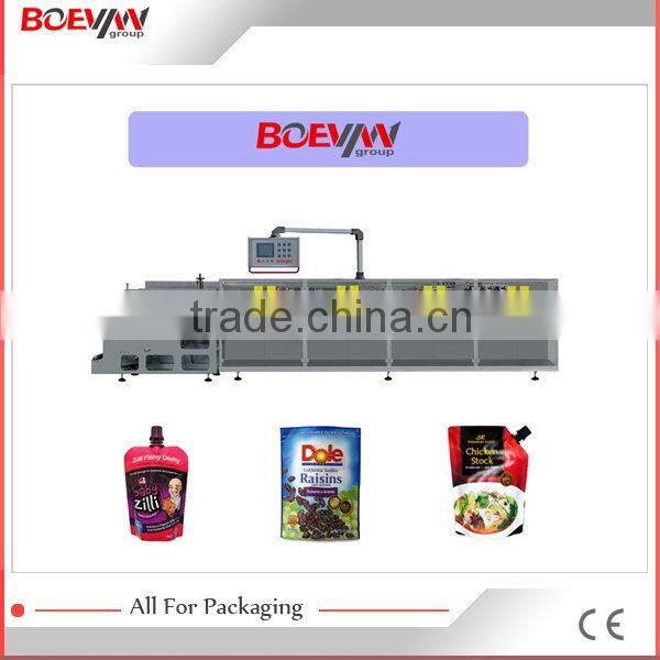 Super quality cheapest orange juice bag packing machine