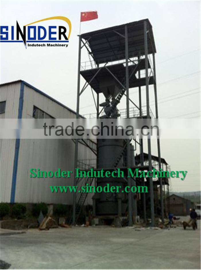 Hydrogen biomass gasifier used in coal-fired, fuel boilers, kiln, metallurgy which need heat source equipment.