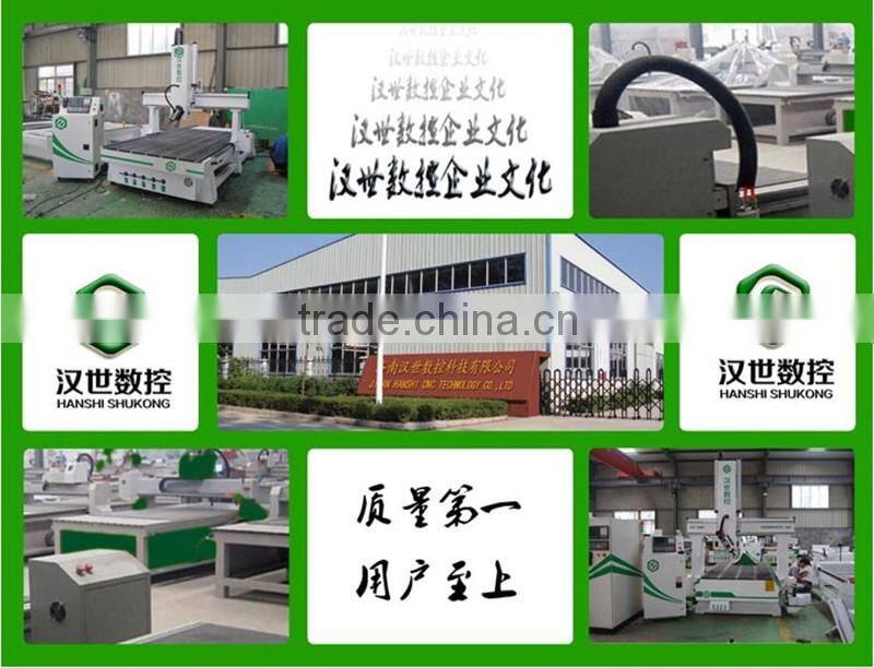 1325 high-power servo motors carving and milling cnc router