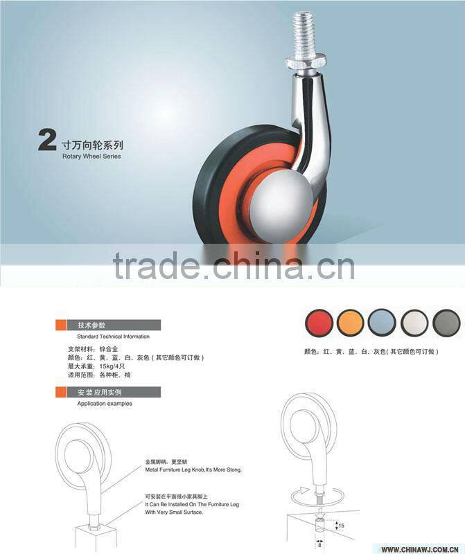 2013 top-selling luxury stainless steel furniture feet, can be adjusted