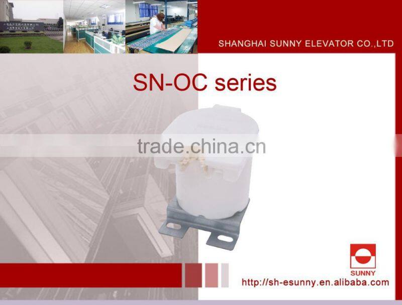 high quality cheap price elevator oil cup