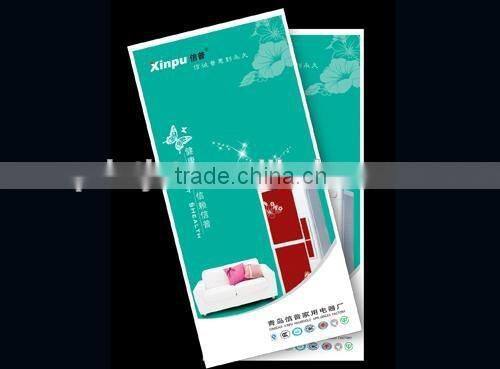 Yinghe Paper folding machine