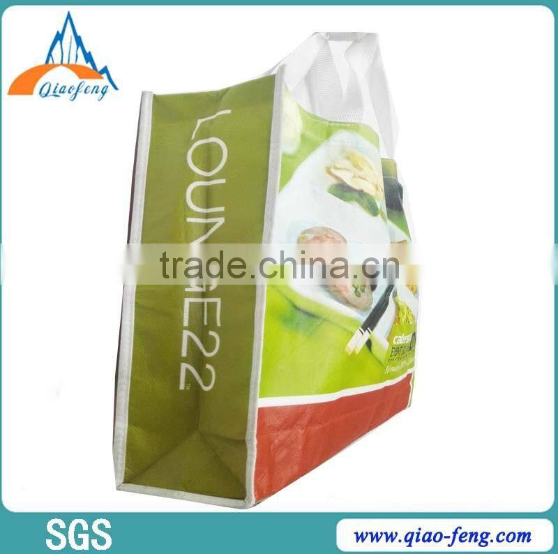 cheap PP Woven Bag customization LOGO PP woven shopping bag