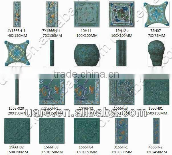 Decoration green flower vintage brick antique ceramic bathroom wall tile borders