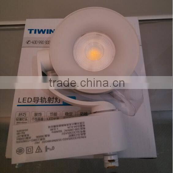 15w 2700k-4000k black and white 100-240VAC 1100lm TRACK LED light