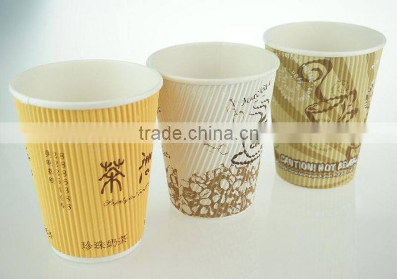 12oz Customized Disposable Ripple Water Cup
