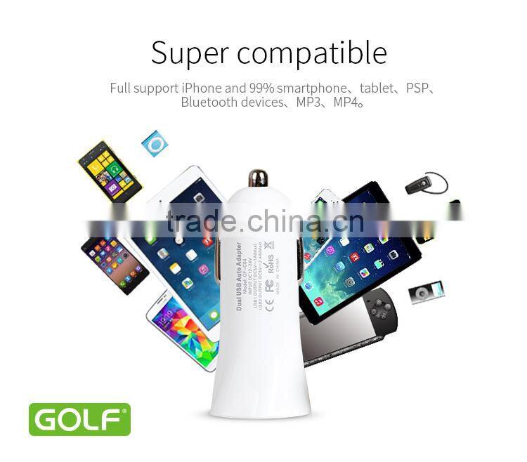 Best selling dual usb car charger portable car battery charger