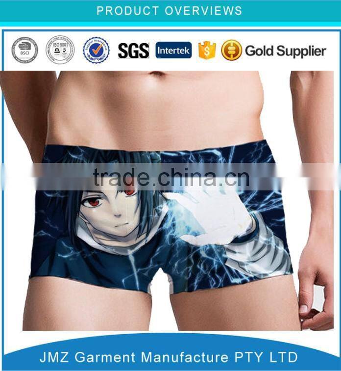 Your own brand underwear sexy boy without underwear