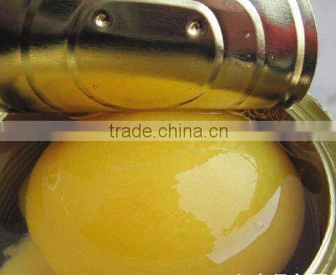 Last month selling 2014 fresh Canned peach for sale