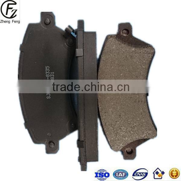 high quality and competitive price auto disc brake pads Hot sale brake pads set