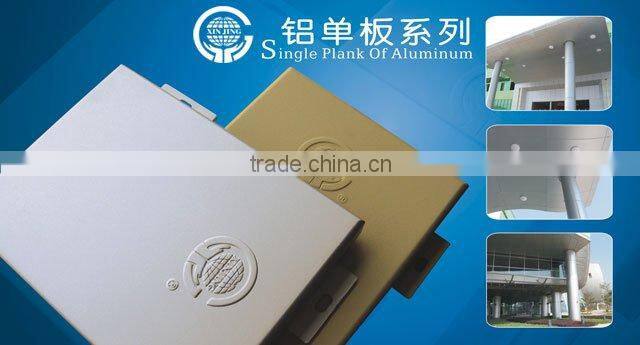 building decoration ceiling tiles