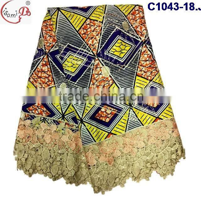 C1043-(14-25)A variety of the newest design of the wax lace different design styles and different patterns for your choice