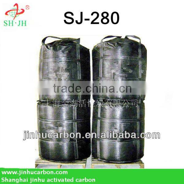 high methylene blue adsorption