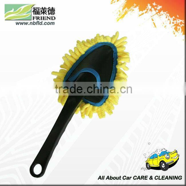 FRIEND Microfiber car cleaning duster