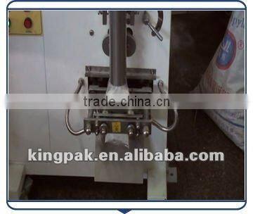 HP100P Automatic Powder Coffee Packaging Machine