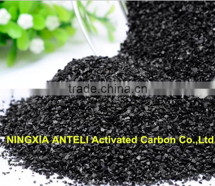 Coconut Shell Activated Carbon for sale