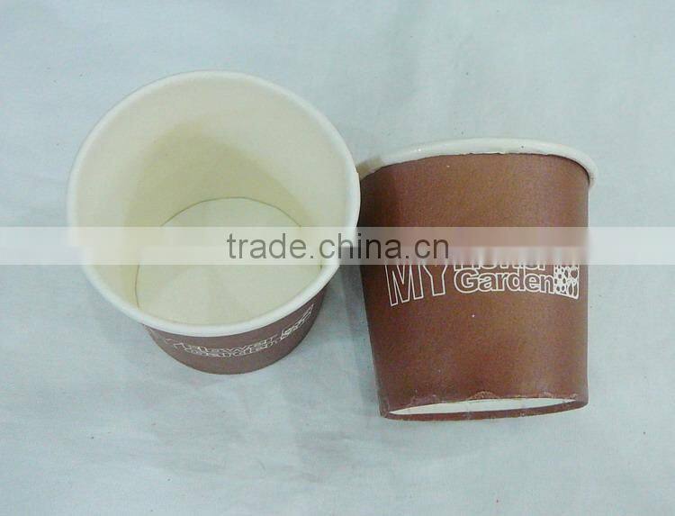 7 oz coffee cup bzb0101