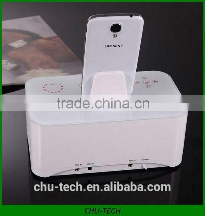 audio dock loudspeaker docking station bluetooth charger speaker