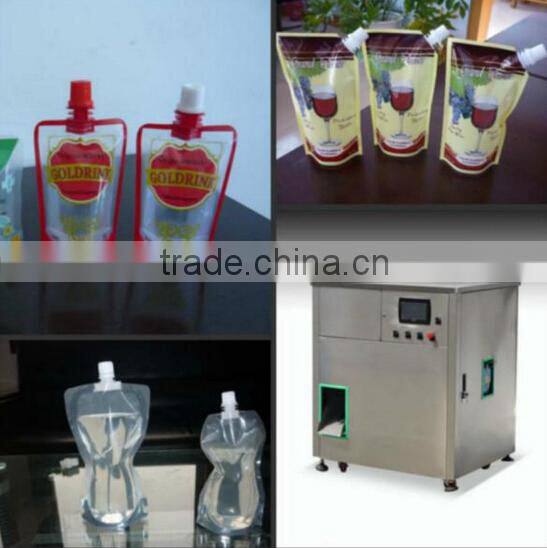 Stand up pouch filling and sealing machine for juice jelly honey beverages