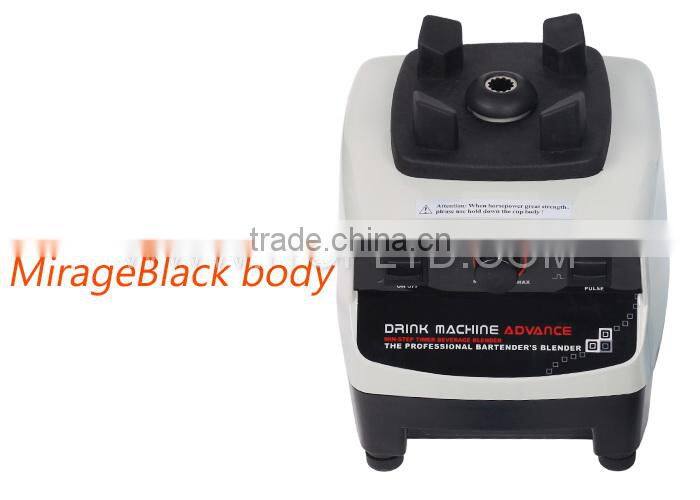 BD-767 Electric blender