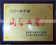 2016heat transfer paper for lady's garment 17533