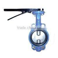 Stainless Steel Butterfly Valve