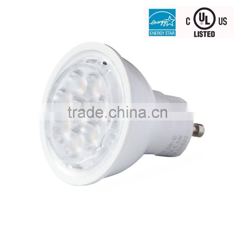 WestDeer 6.5-Watt Dimmable LED bulb MR16 High Power 50W Equivalent