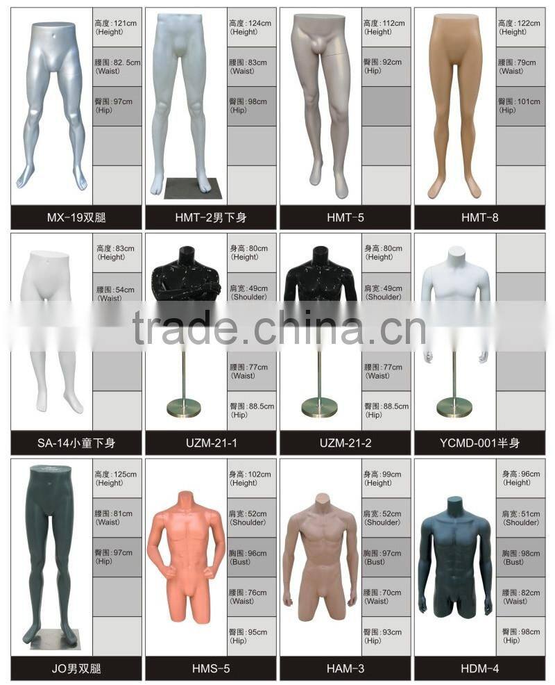 Wholesale standing custom female mannequins legs