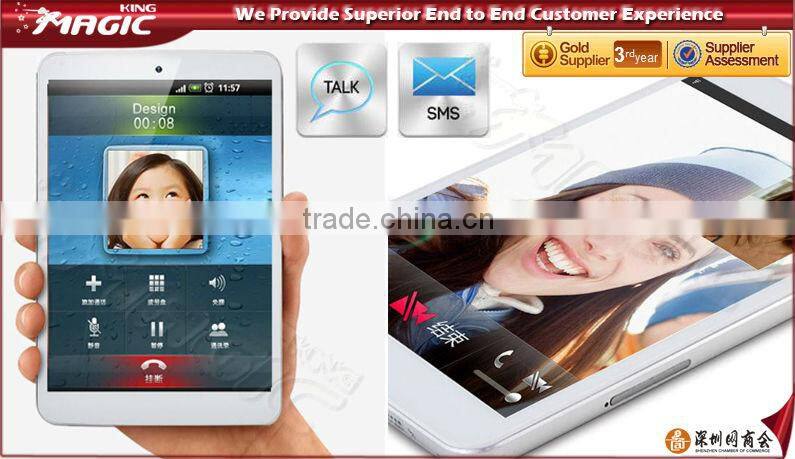 7.9 inch android tablet 16gb IPC-H82