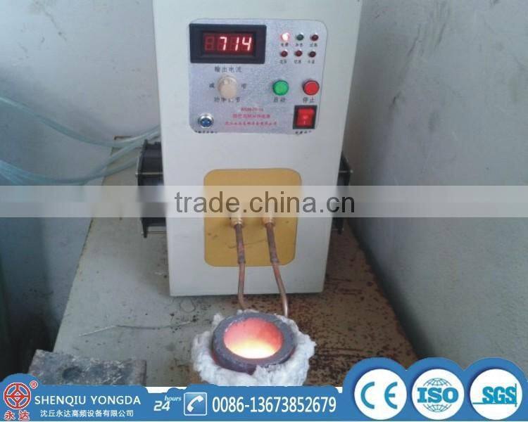 5kgs, 10kgs gold induction melting furnace