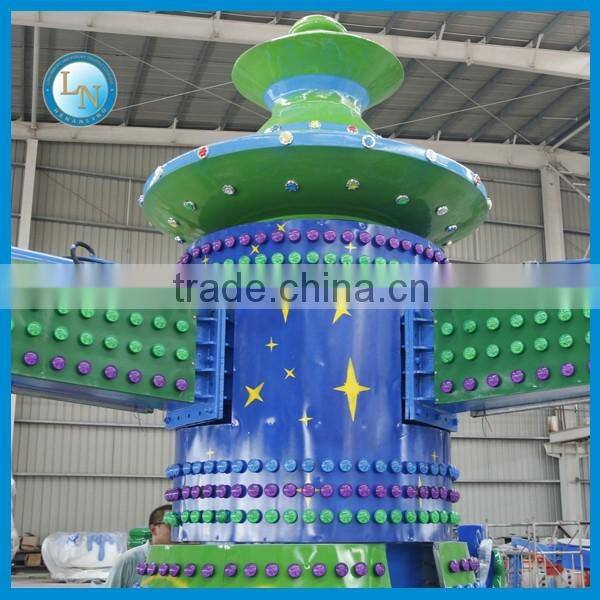 New attraction park ride! Lino outdoor amusement energy storm rides