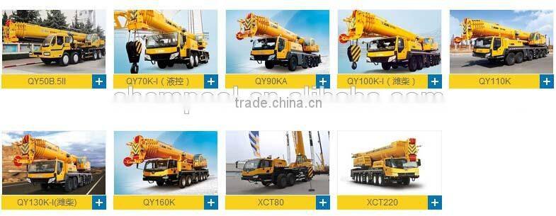Price for XCMG truck crane QY16B / QY16G