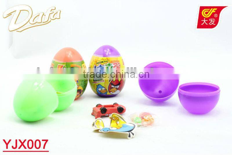 Dafa surprise egg toy candy