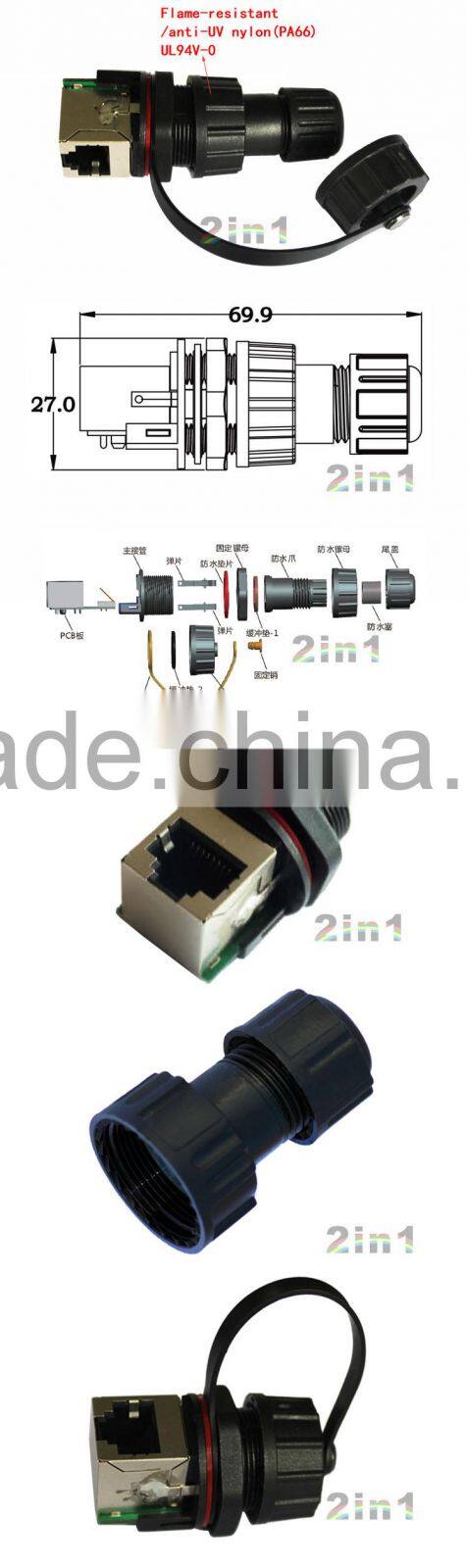 RJ45 waterproof connector RJ45-90