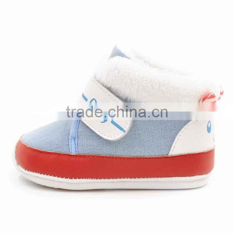 2016 XIAOLIUBAO Winter baby toddler shoes warm children' boots and kids boots wholesale