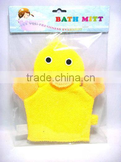 Yellow Duck Shower Scrubber Glove