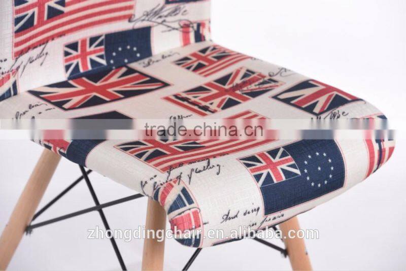 ZD-8112 New design colorful fabric leisure chair