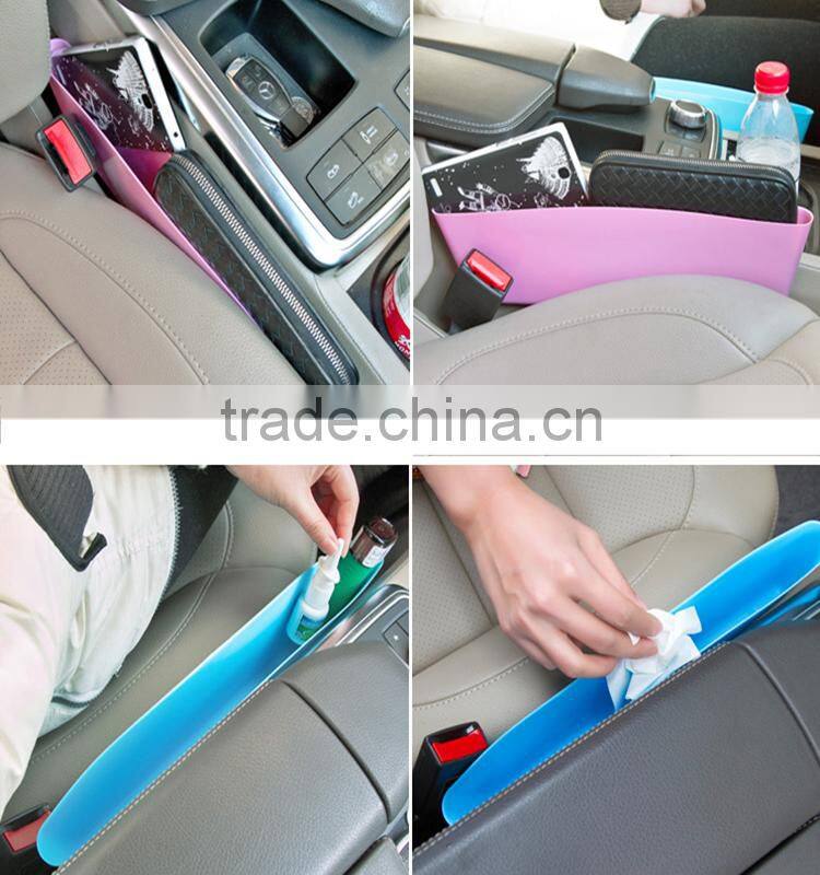 High quality colorful slit durable portable new car trunk organizer for car