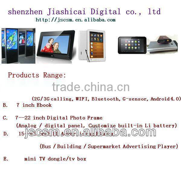 Hot seller! 6 inch e ink ebook with wifi support 802.11b/g touch screen 4Gmemory built-in made in china
